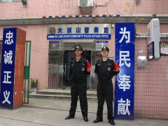 企业图片