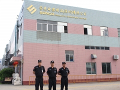 企业图片