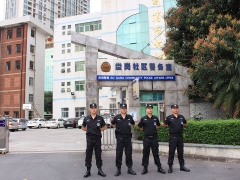 企业图片