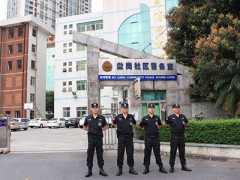 治安辅警服务